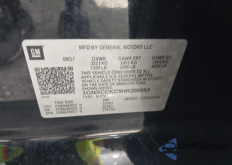 2017 Chevrolet Tahoe Premier из США, поврежденный, VIN 1GNSCCKC5HR390553